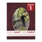 Dark Red Suede Mat Board for 8.5x11 Frames - Oval Opening for 5.5x8.5 Photos